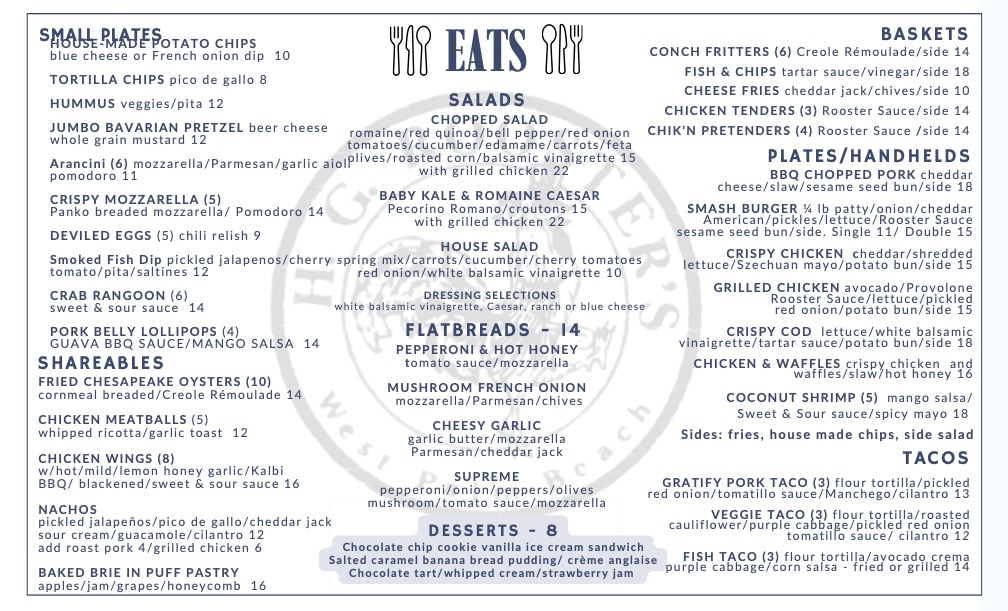 EATS H.G. Roosters food menu featuring small plates, shareables, salads, flatbreads, desserts, baskets, plates and handhelds, and tacos with prices
